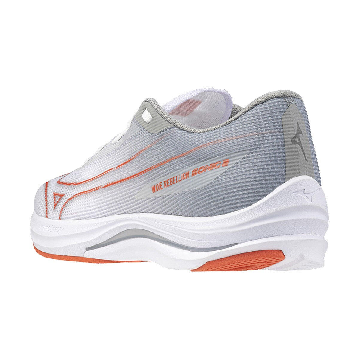 Zapatillas de running Mizuno Wave Rebellion Sonic 2 5/7