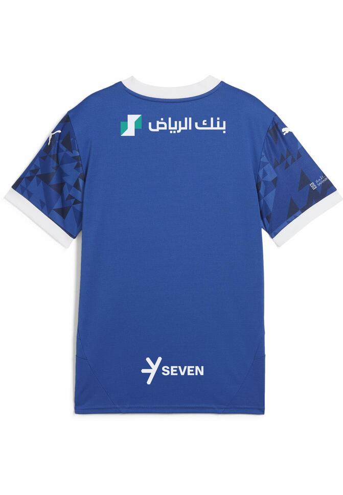 Al Hilal Saudi F.C. Młodzieżowa koszulka domowa Stade Rennais F.C. 24/25 PUMA