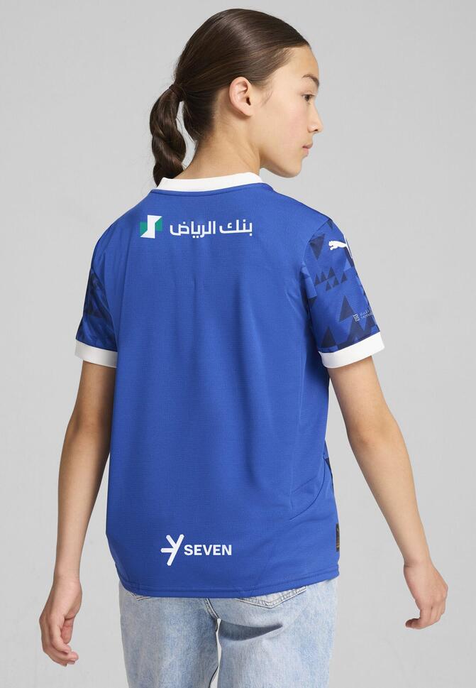 Al Hilal Saudi F.C. Młodzieżowa koszulka domowa Stade Rennais F.C. 24/25 PUMA