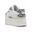 Încălțăminte Alergare Femei Karmen II Idol Snake Chic Sneakers Alb PUMA