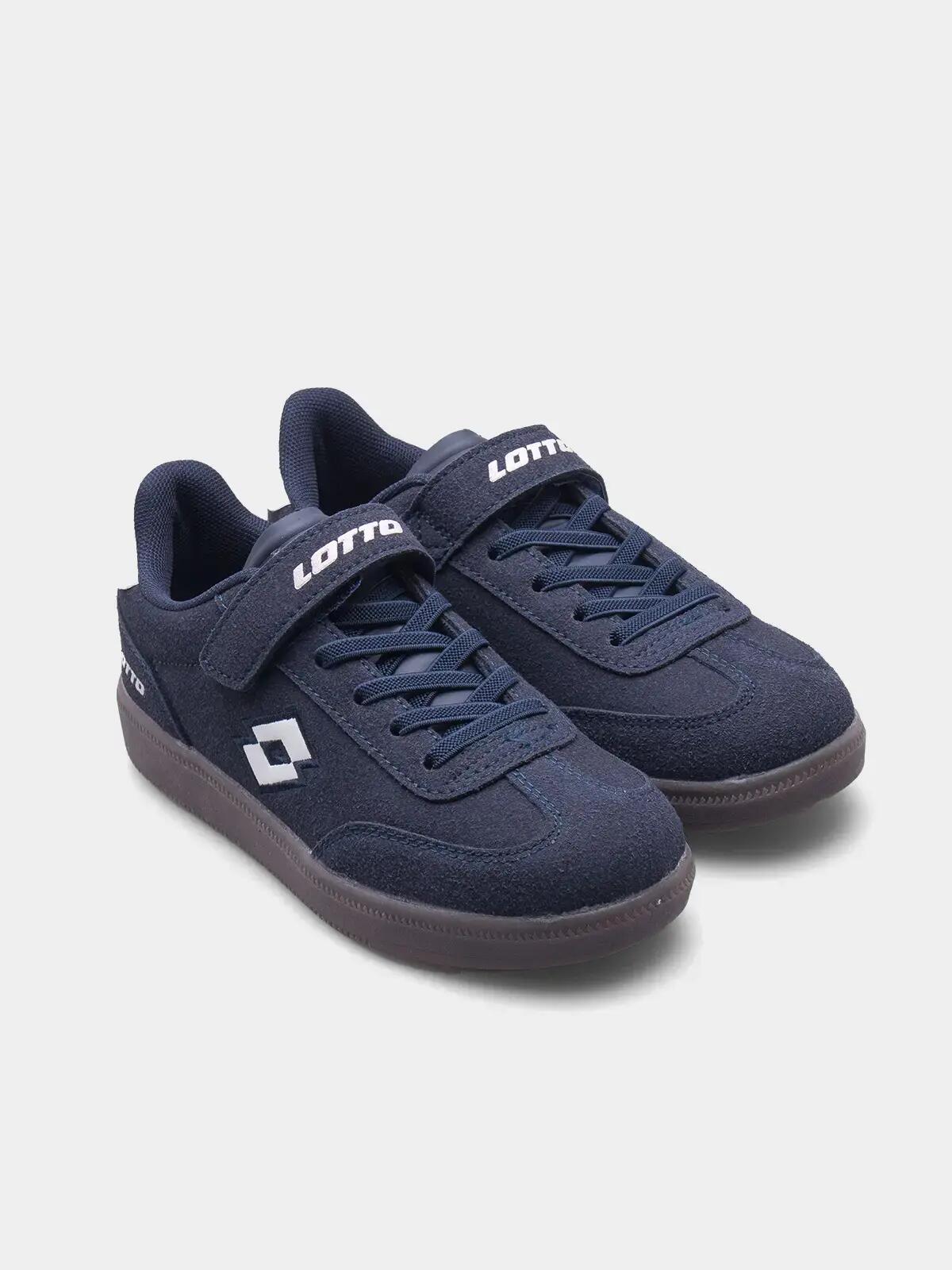 Buty dziecięce LOTTO VINTAL SC K 5/7