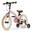 Deryan 3-in-1 Bicicletă pentru copii de 14 inch - Bicicletă de echilibru