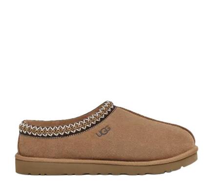 Chaussons pour hommes Ugg Tasman Marron