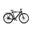 Vélo électrique DAY SPORT RC Noir 28'' 80km 460Wh Courroie, PB AR