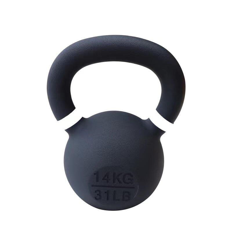 Kettlebell en Fonte 14kg Fitness Tech 2/5