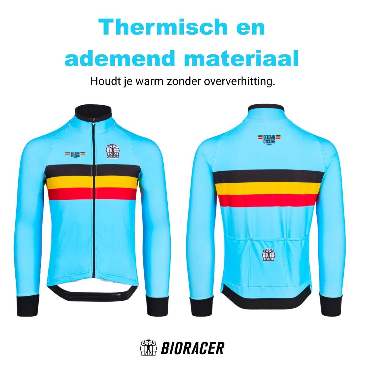 Maillot Bioracer Icon Tempest 5/7