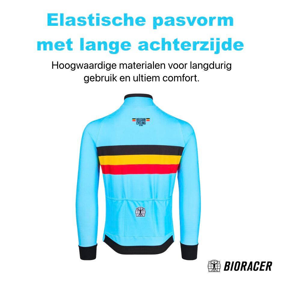 Maillot Bioracer Icon Tempest 6/7