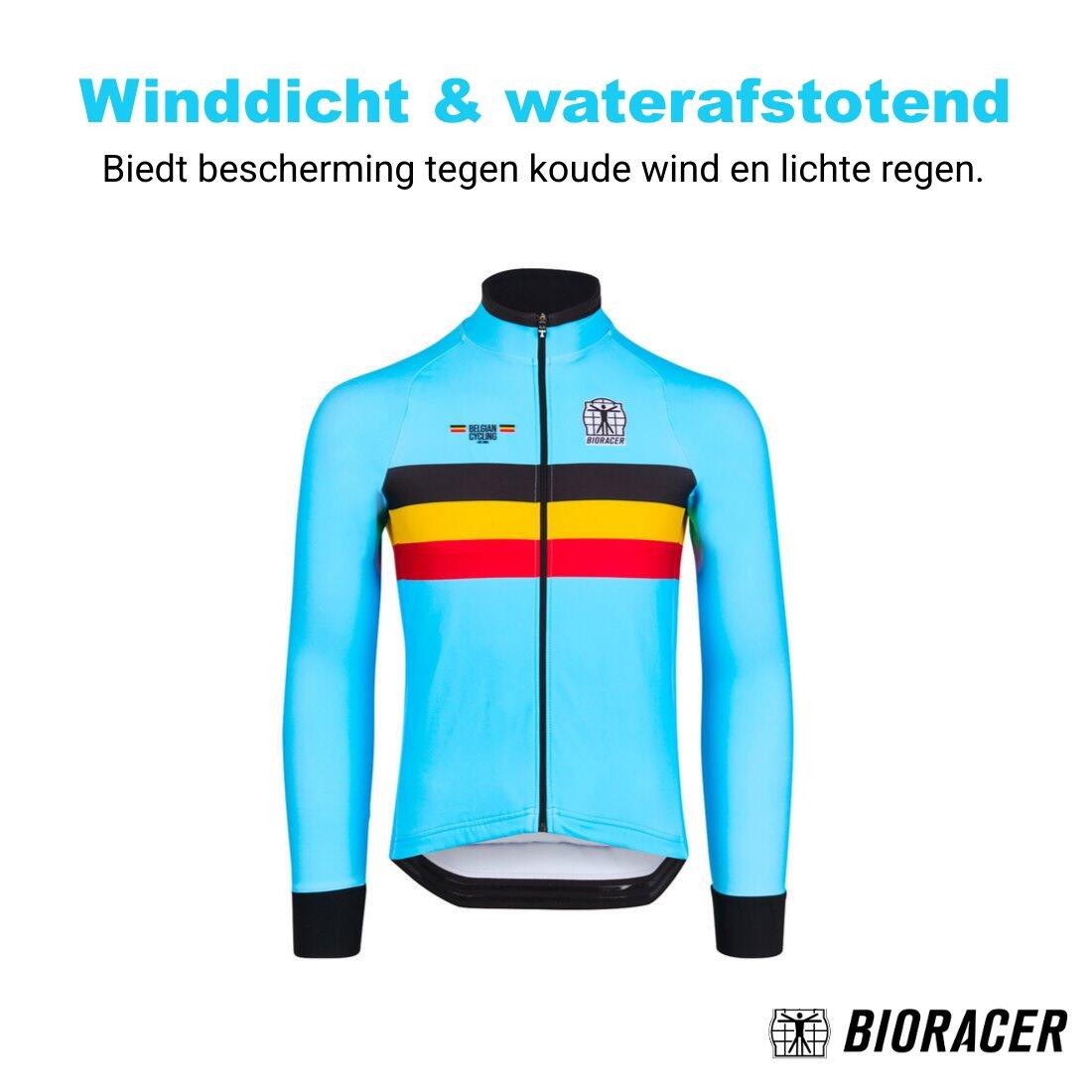 Maillot Bioracer Icon Tempest 4/7