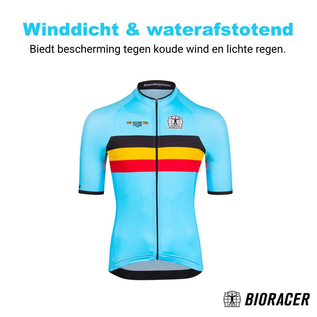 Maillot cyclisme essentiel unisexe – MONO POLI