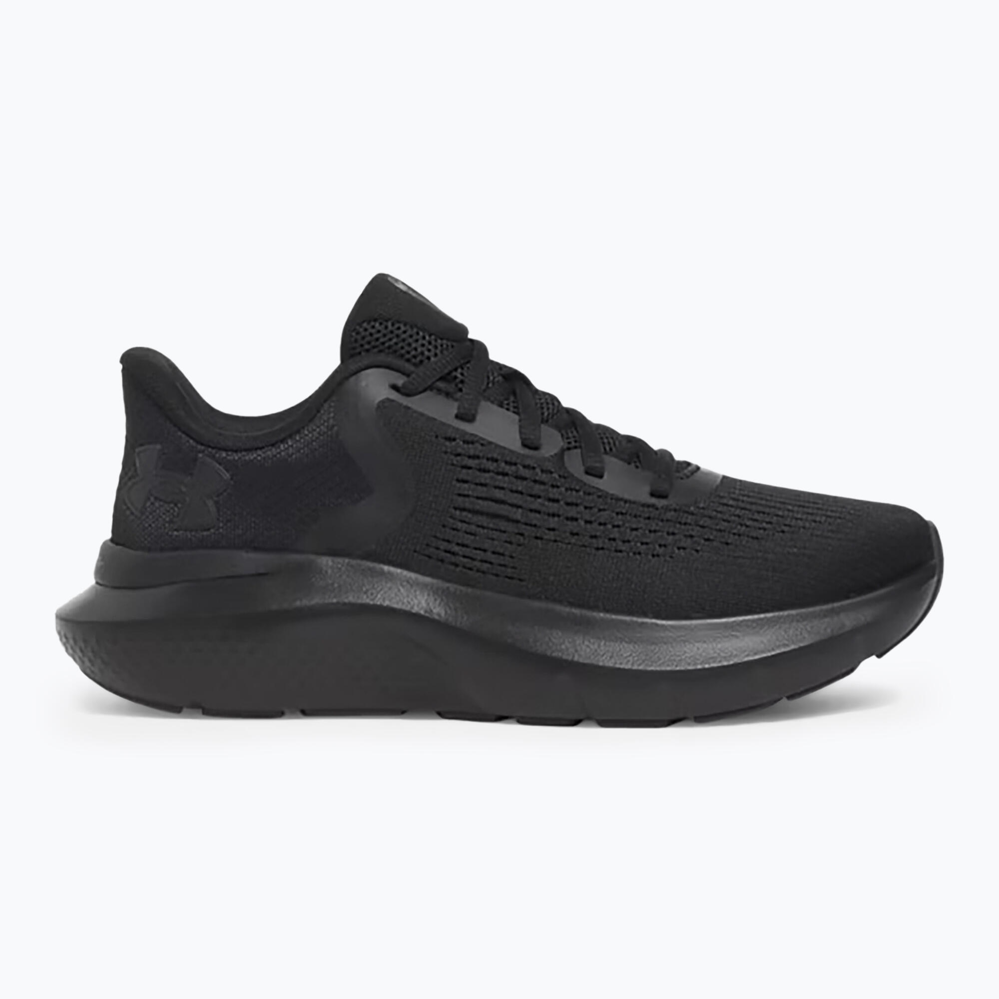 Buty do biegania damskie Under Armour Charged Rogue 5 2/2