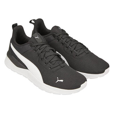 Volwassen uniseks anzarun lite trainers (zwart, wit)