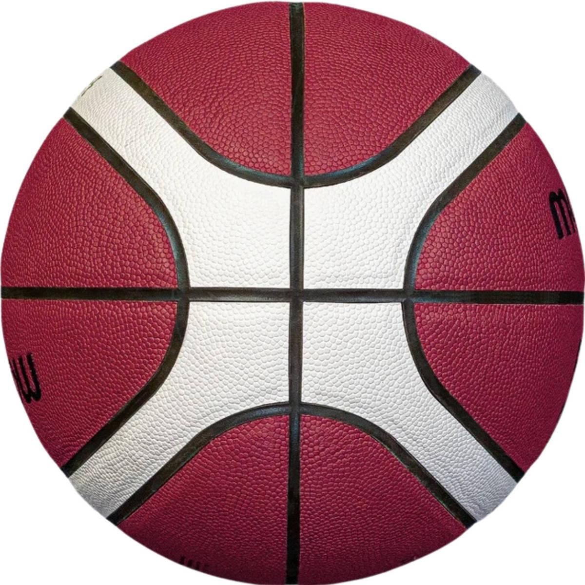 Pallacanestro Molten B5G4050 Marrone 3/3