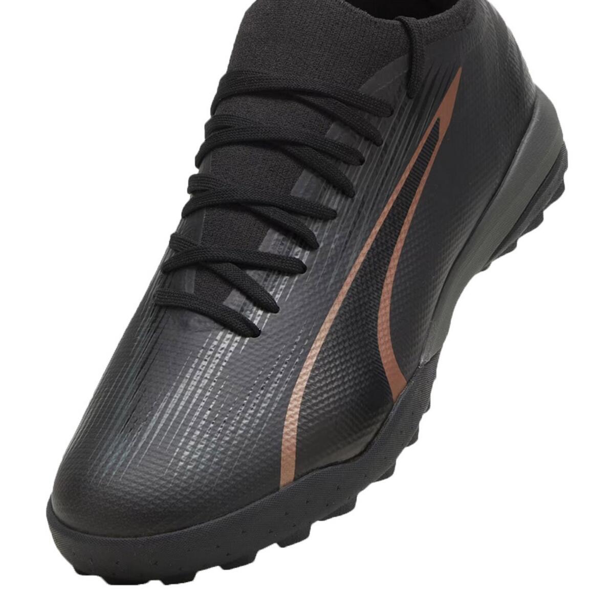 PUMA picture