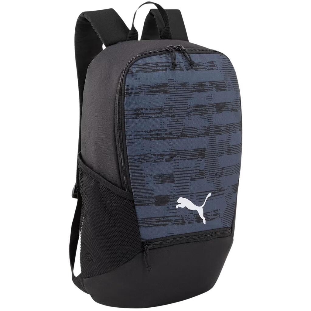 Раница Puma Individualrise Backpack 21L, Син, Унисекс