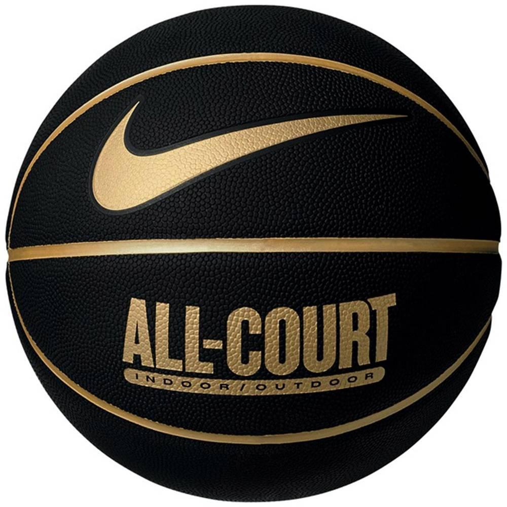 Baschet Baschet Nike Everyday All Court 8P Adulți
