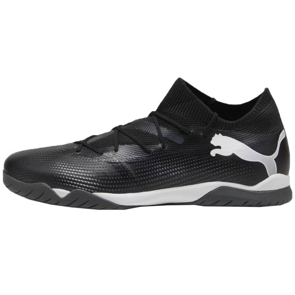 Męskie Buty Piłkarskie Future 7 Match IT