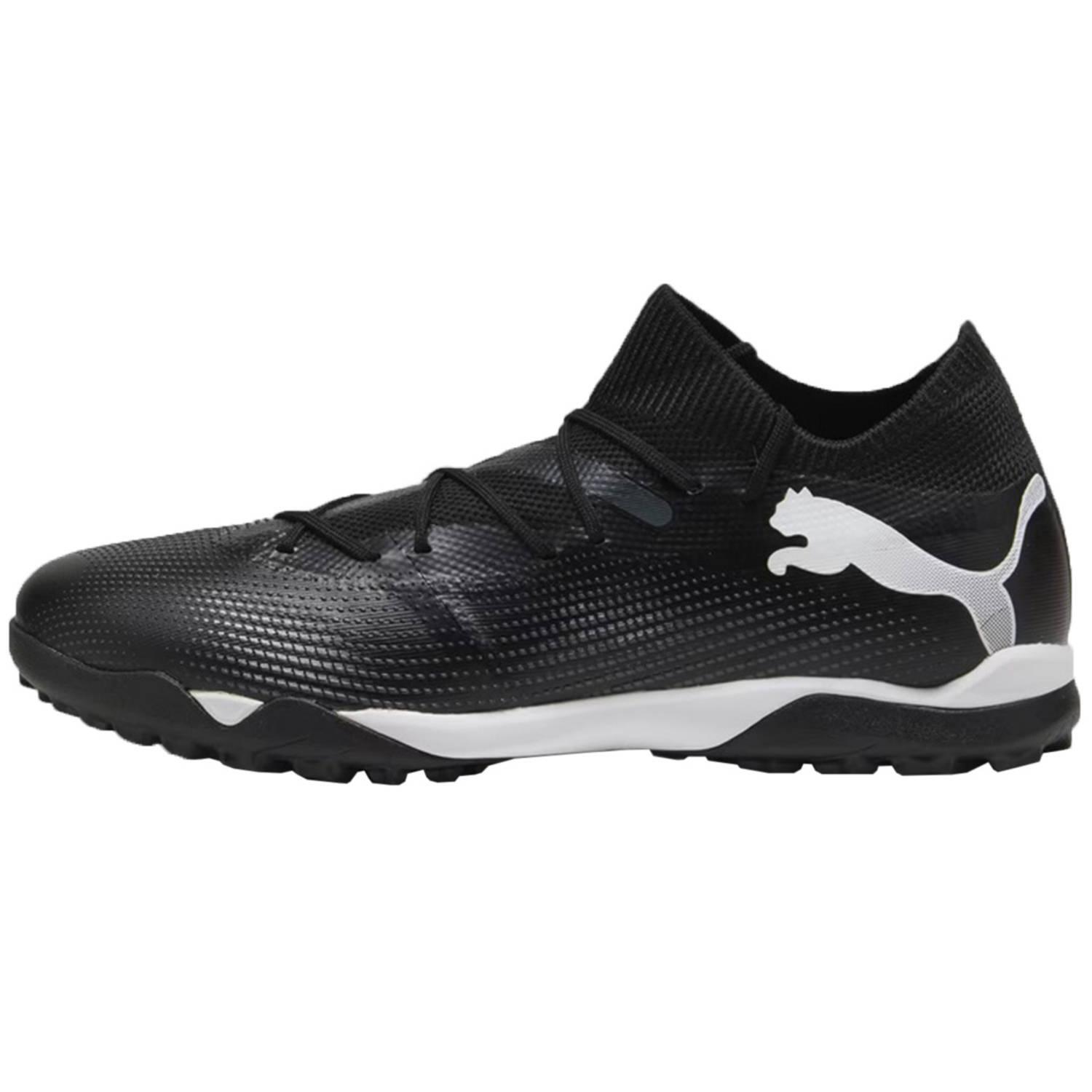 Scarpe Da Calcio Uomo Puma Future 7 Match TT 107720 Nero 2/5