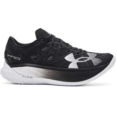 Scarpe running Under Armour Velociti Elite 2