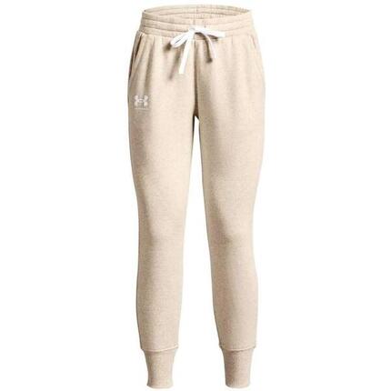 Pantalon De Jogging RIVAL Femme (Beige)