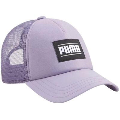 Ess trucker cap (violet)