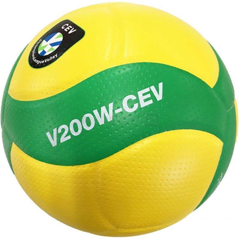 MIKASA Pallavolo Mikasa V200W Match Giallo Verde