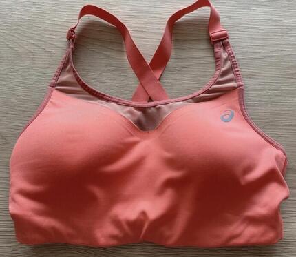 Entre Particuliers - Brassière Asics