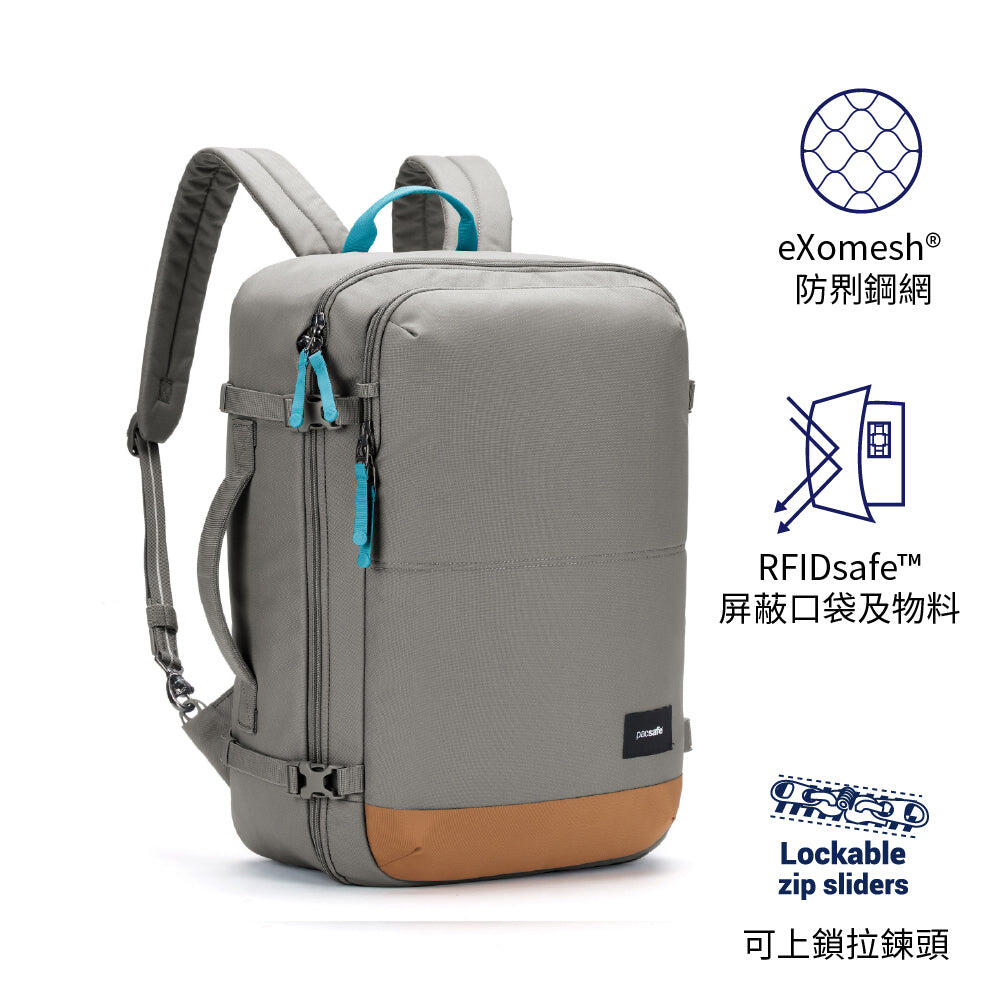 GO Carry-on RFID Backpack 34L - Stone