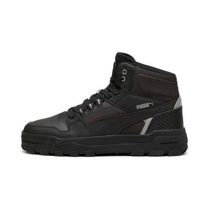 Puma Rebound Abrupt Open Road II — wysokie sneakersy, szare.