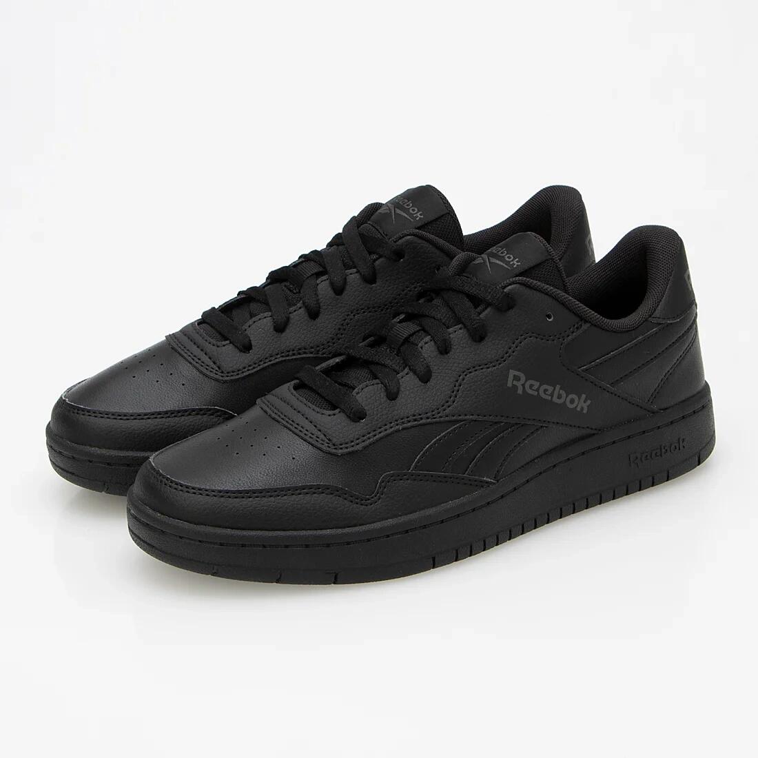 Chaussures universel hommes Reebok Bb 1000 4/4