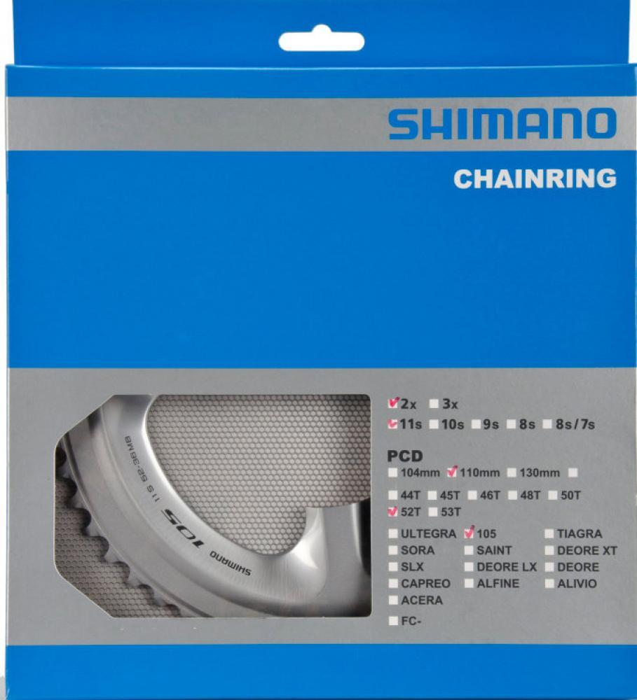 SHIMANO Vassoio Shimano 105 FC-5800