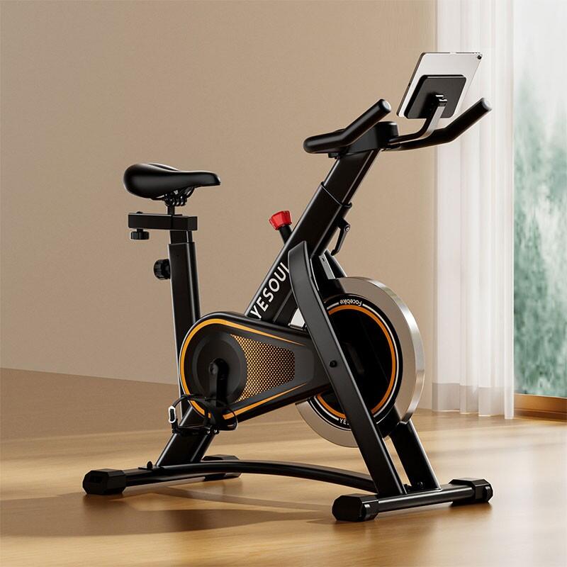 Stacjonarny Rower Treningowy Yesoul A1 4/7