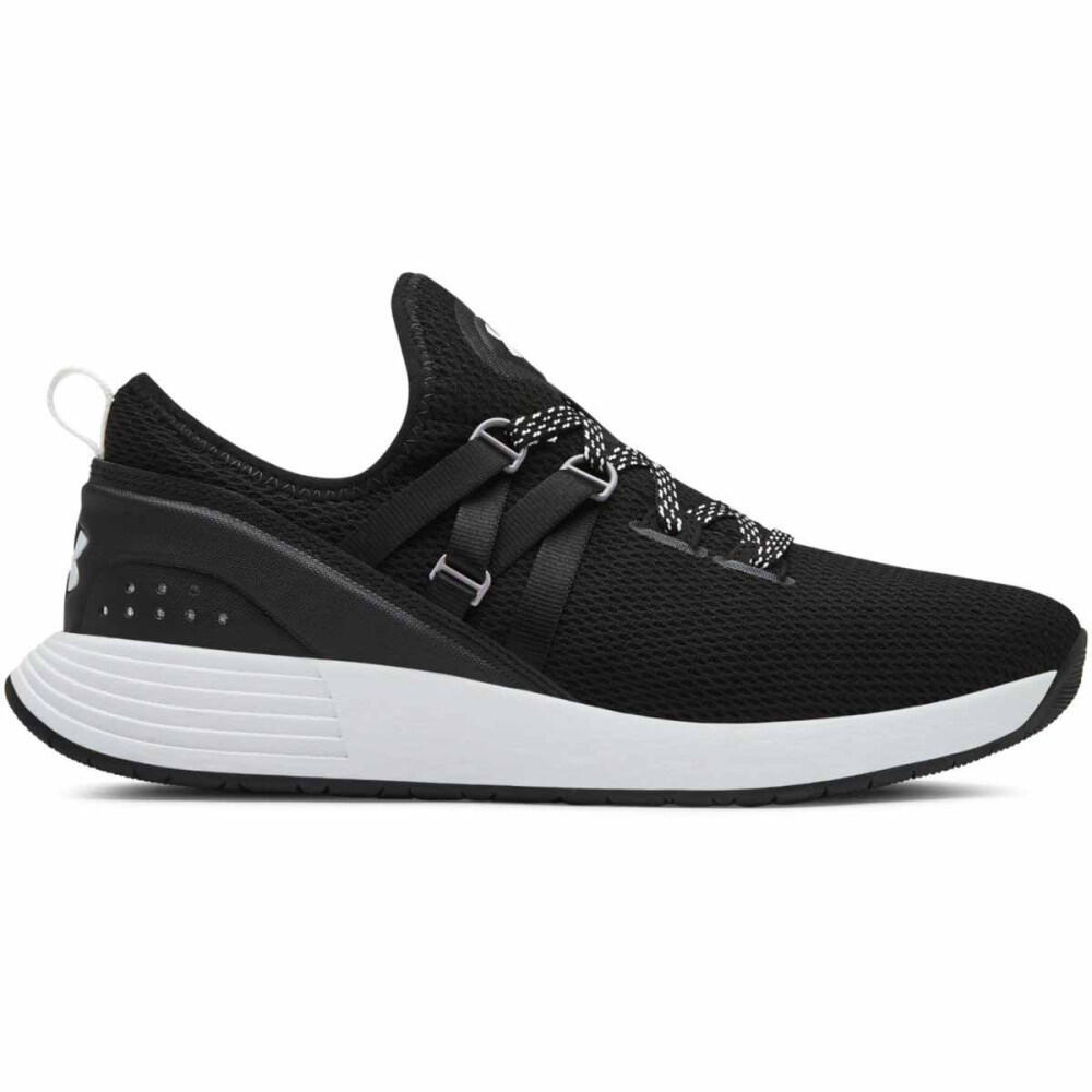 Basket Under Armour BREATHE TRAINER 3/5