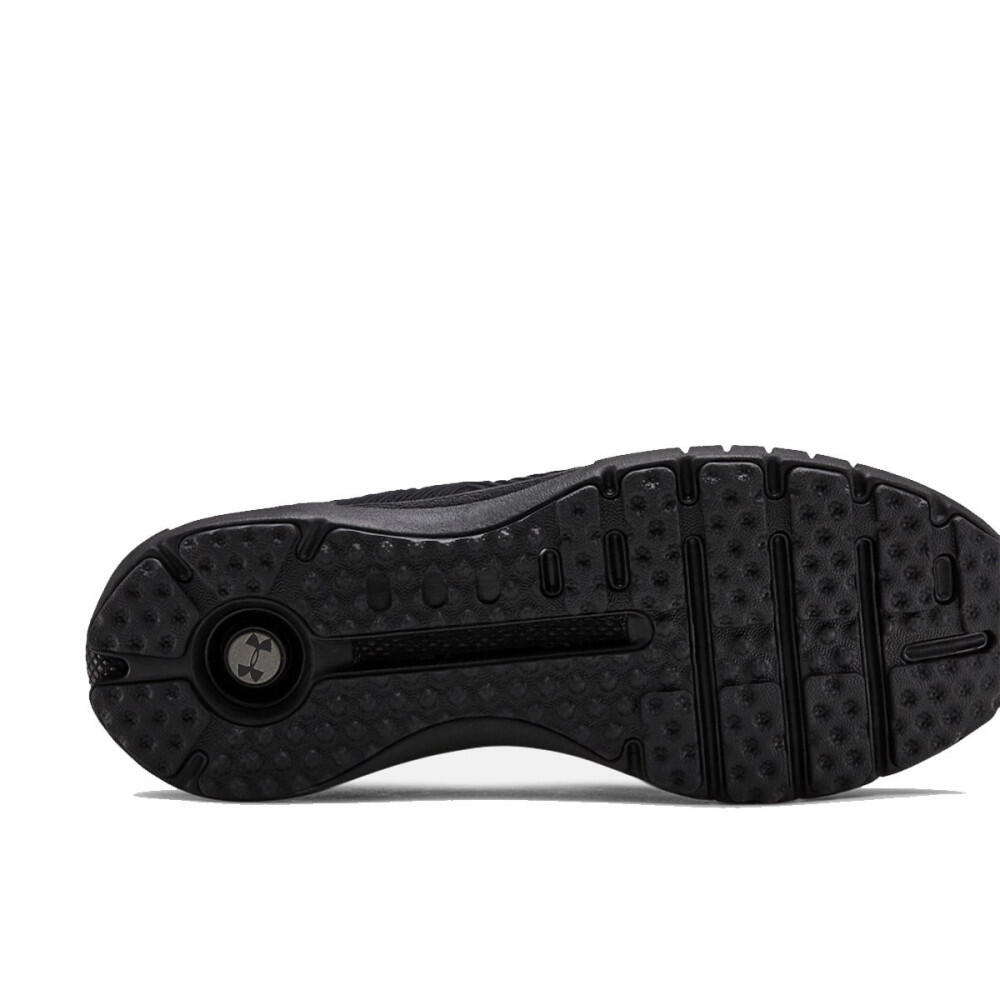Basket Under Armour HOVR™ PHANTOM SE 5/5
