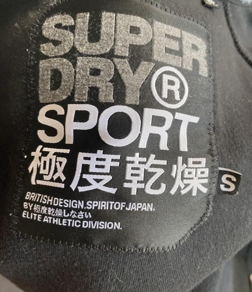 Entre Particuliers - Sweat Superdry 2/3