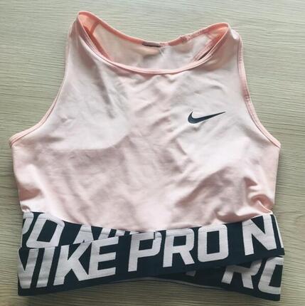 Tussen Particulieren - Nike Pro Top