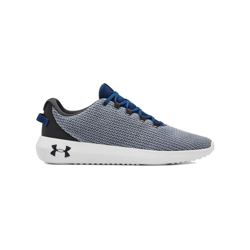 Cesto Under Armour BASKET HOMME RIPPLE UNDER ARMOUR 3/7