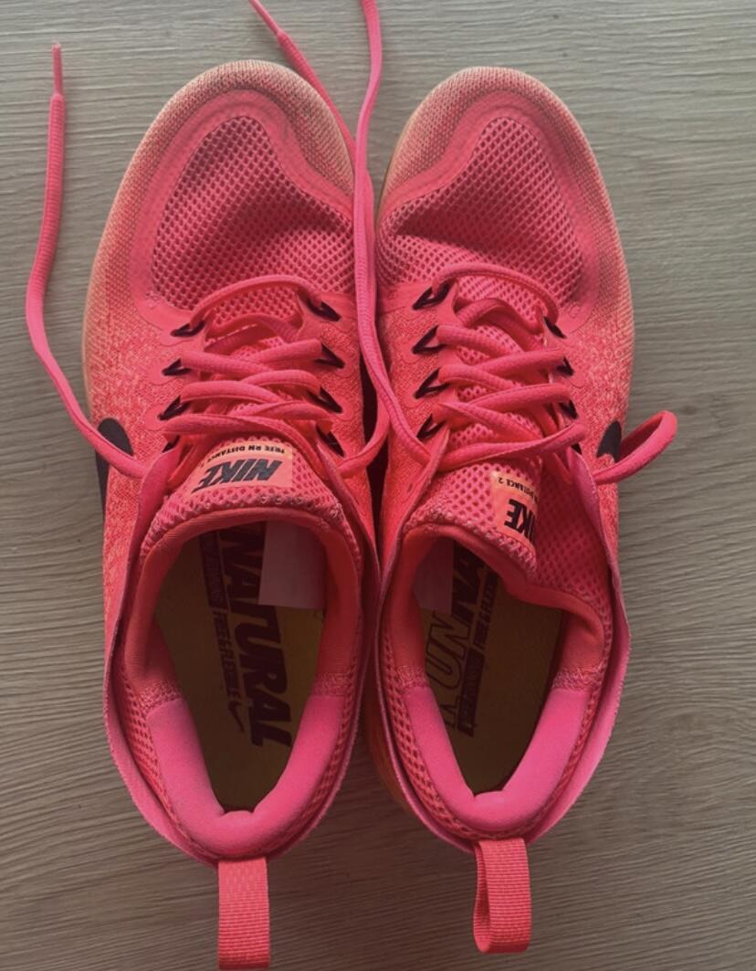 Entre Particuliers - Baskets Nike 1/3
