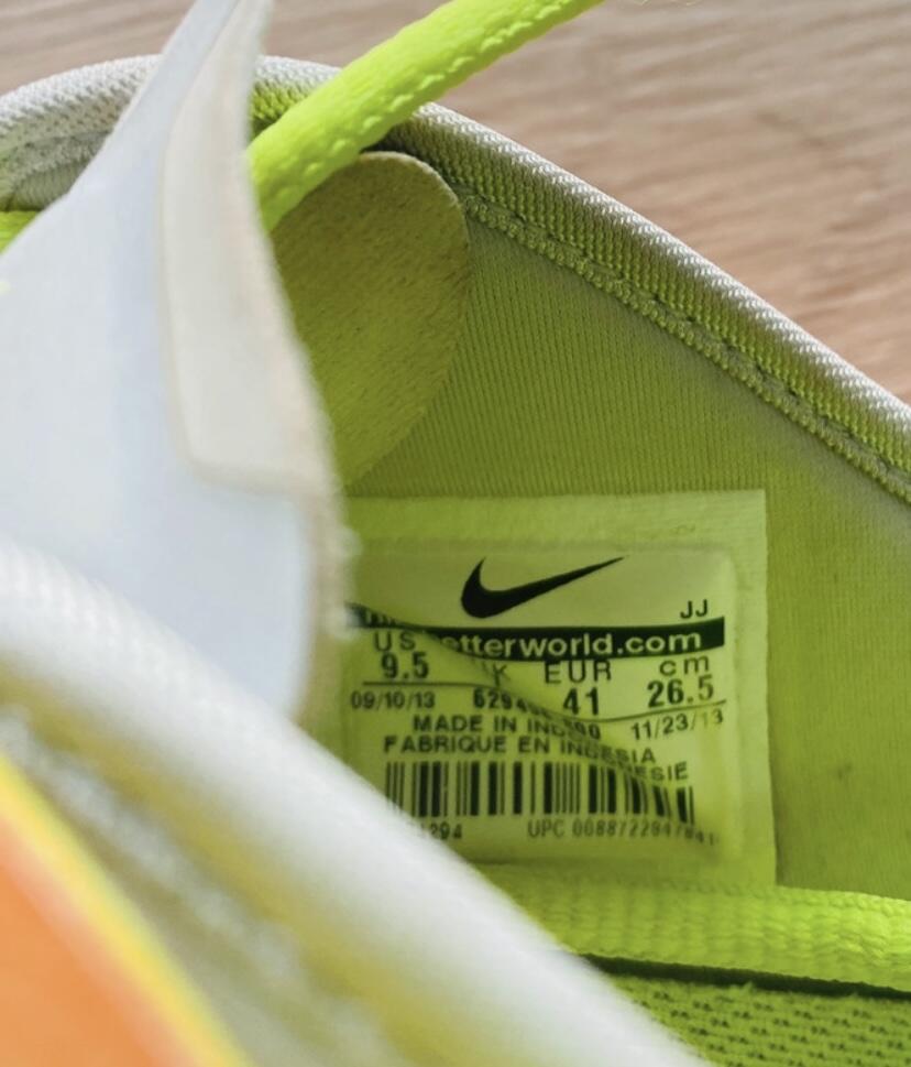 Entre Particuliers - Baskets Nike 3/4