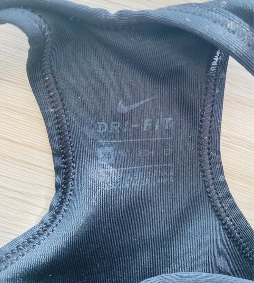 Entre Particuliers - Brassière Nike 3/3
