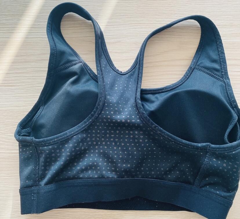 Entre Particuliers - Brassière Nike 2/3