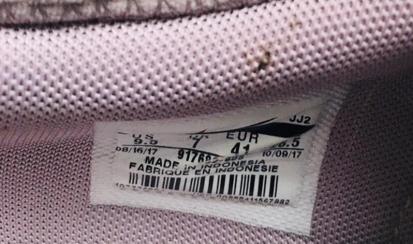 Entre Particuliers - Baskets Nike 2/3