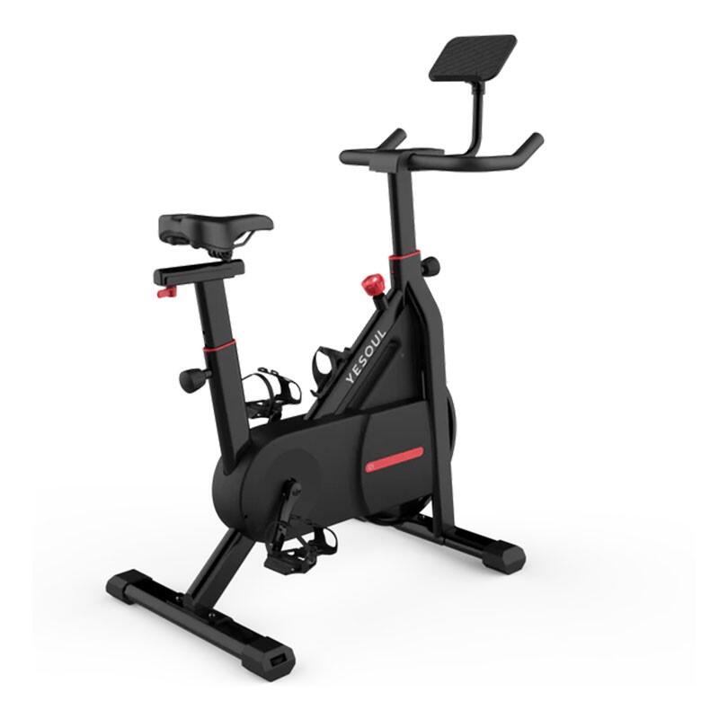Vélo d’appartement Fitness YESOUL C1A Ajustable, appli connectée Noir 7/7