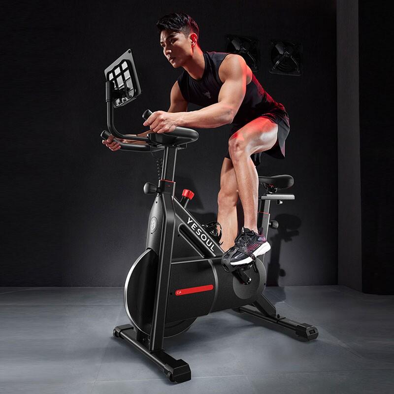 Vélo d’appartement Fitness YESOUL C1A Ajustable, appli connectée Noir 3/7