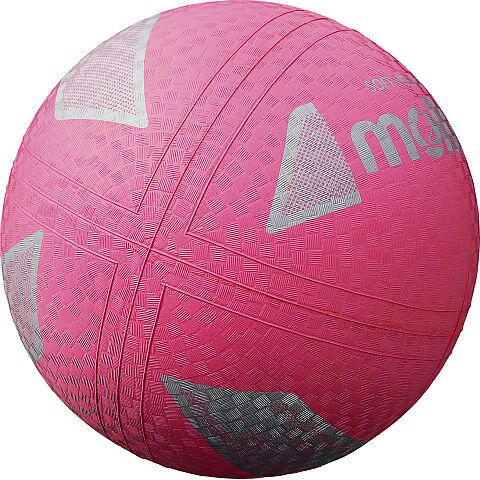 Molten Softball volleybal roze S2V1250-P 3/3