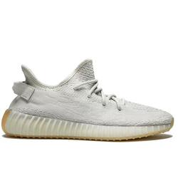 Reconditionné - Adidas Yeezy Boost 350 V2 Sesame - Très Bon État