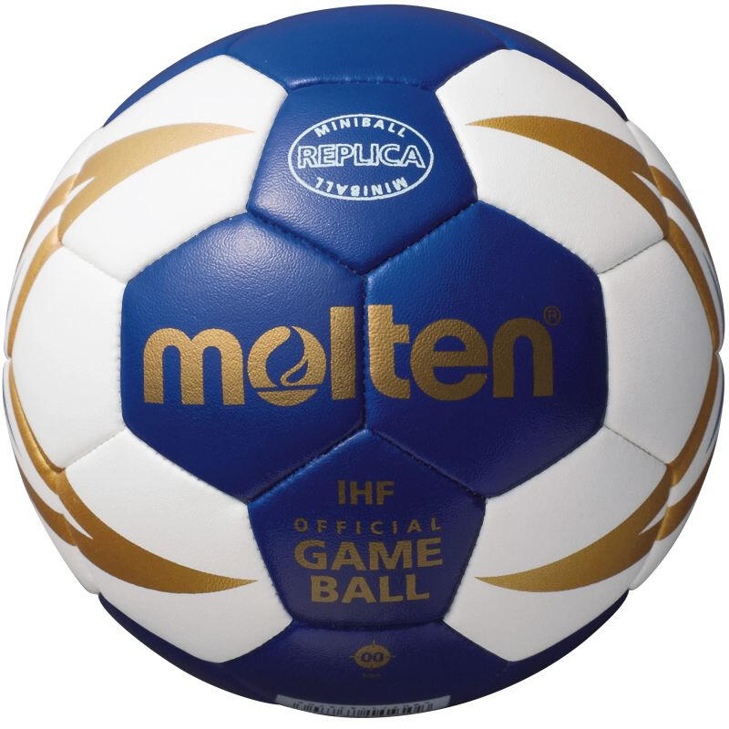 Ballon Molten HX300 3/3