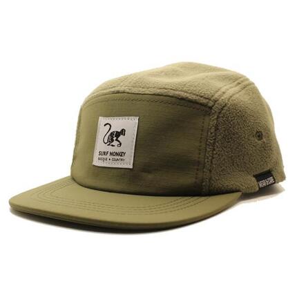 Casquette 5P Recyclée - Mouton / Jockey / Taille Unique (Beige)