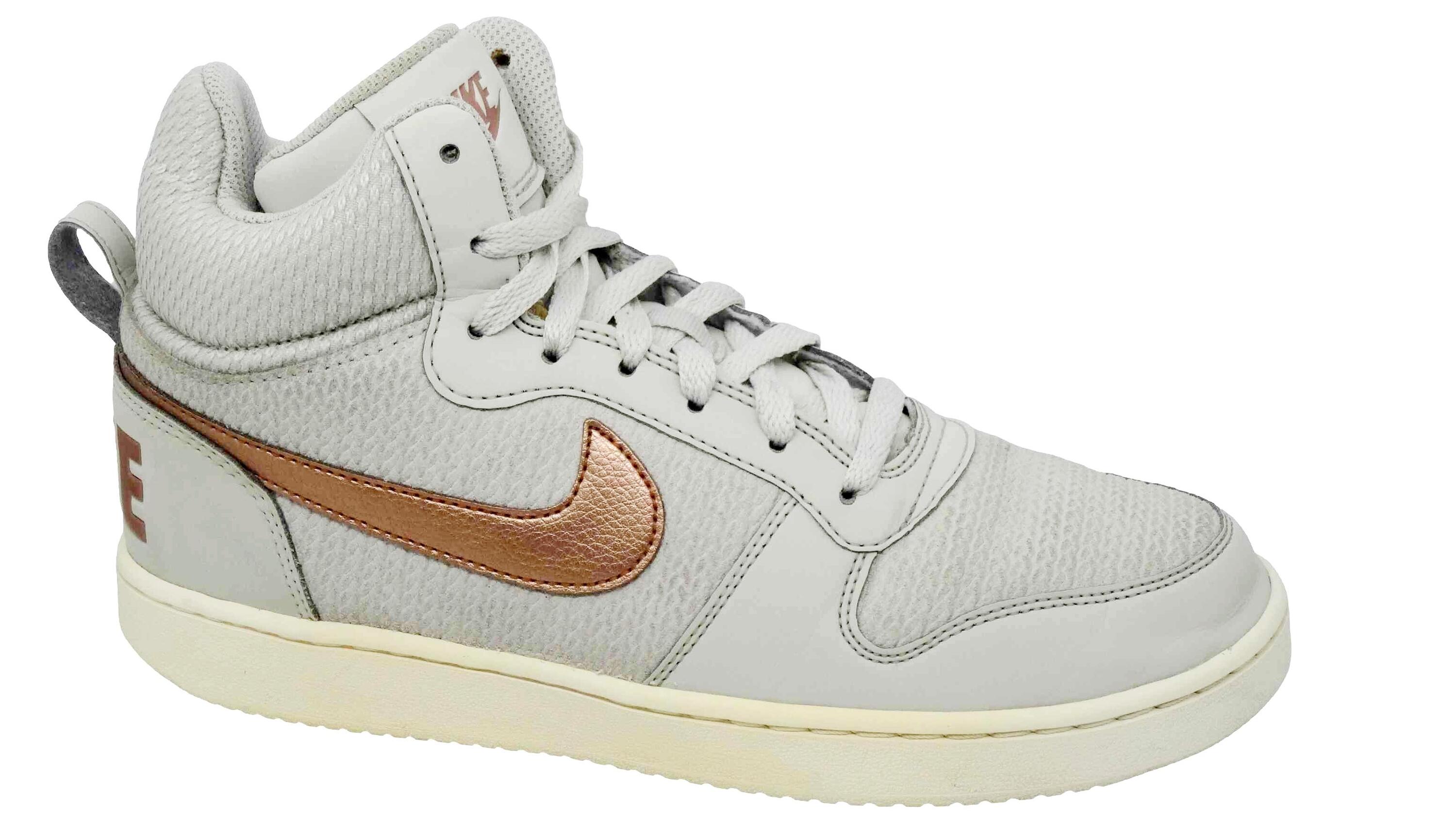 NIKE Reconditionné Court Borough - Nike Très bon état