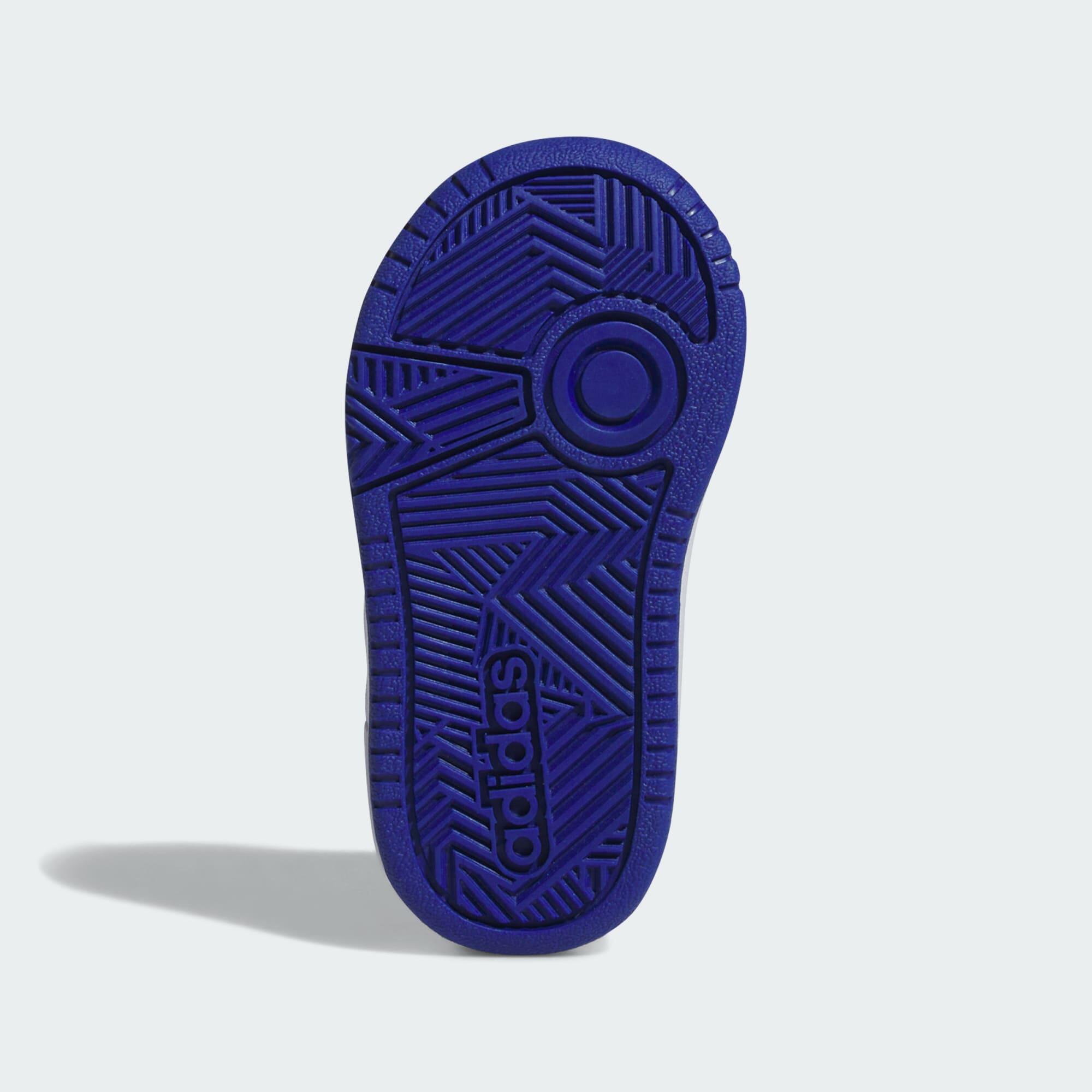 Hoops Schuh 5/7