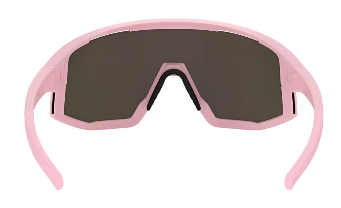 Bliz Fusion Small Sonnenbrille 4/5